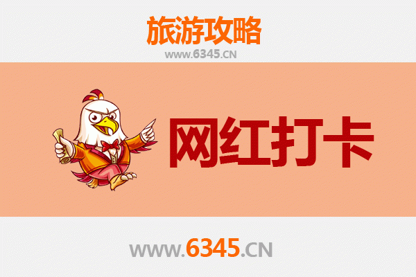 保亭六弓乡网红打卡地全攻略：探秘雨林深处的隐藏宝藏