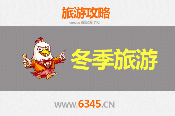 秘境启程：从保亭六弓乡到大理风花雪月之旅全攻略